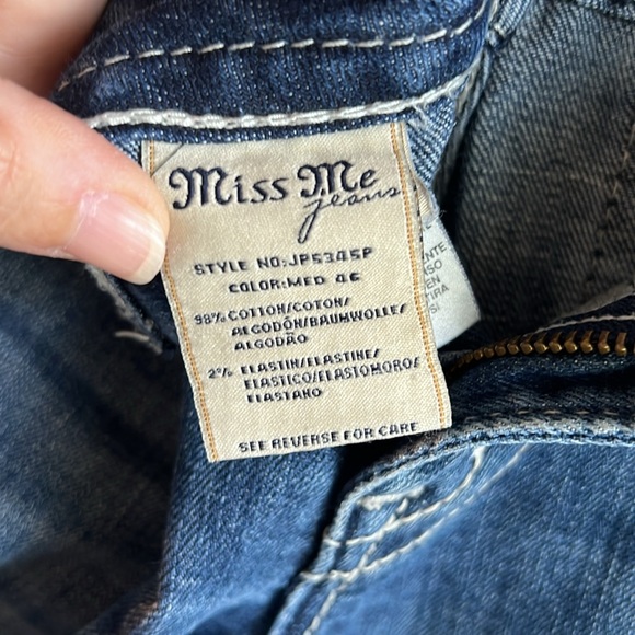 Miss Me Capris - Picture 5 of 8